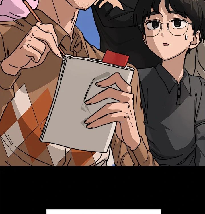Read I Became A Doge?! chapter 40 image 4 on Lezhin