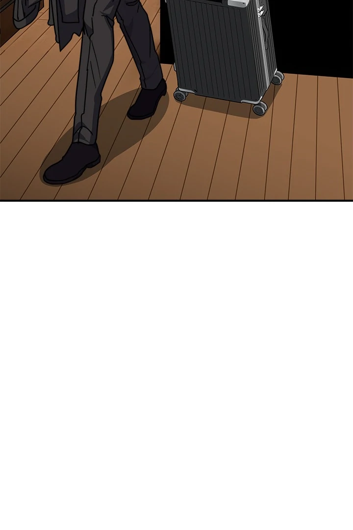 Read I Became A Doge?! chapter 40 image 58 on Lezhin