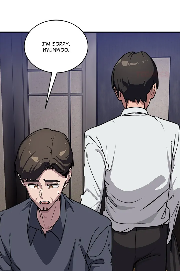 Read I Became A Doge?! chapter 40 image 59 on Lezhin