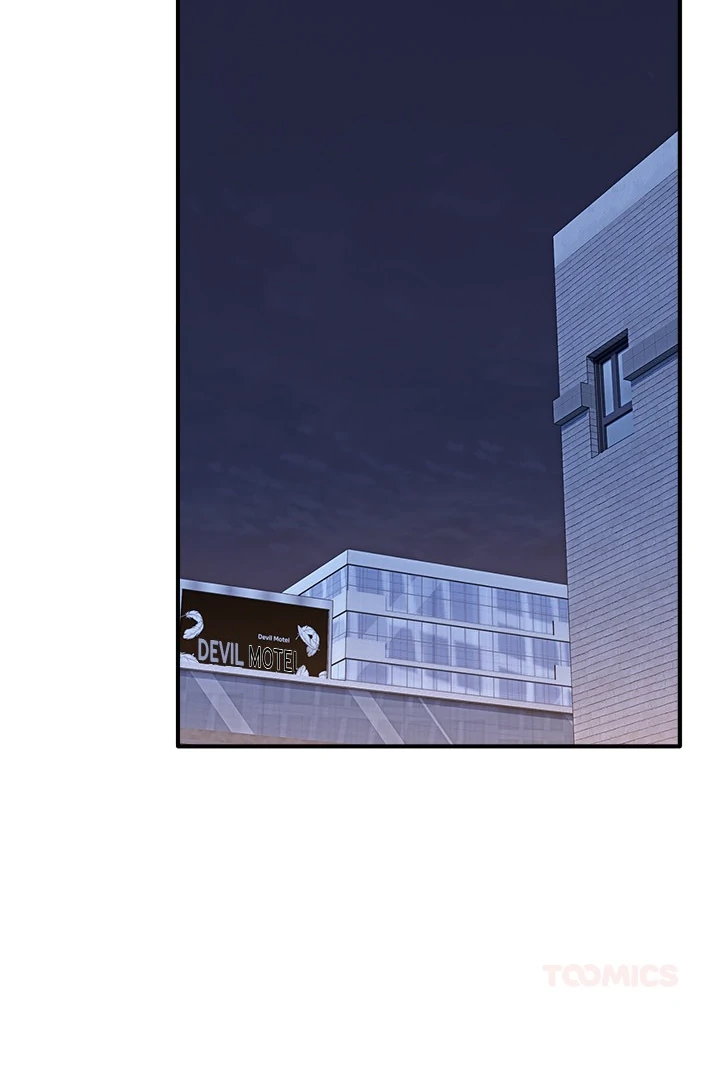 Read I Became A Doge?! chapter 40 image 64 on Lezhin