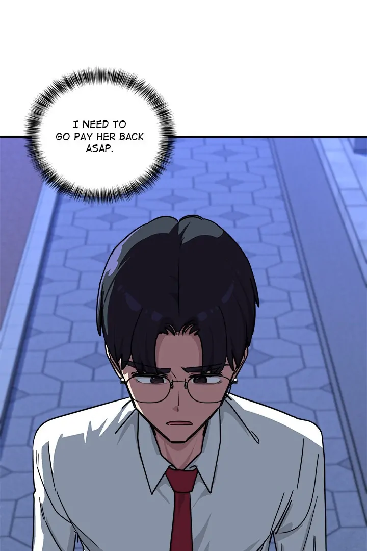 Read I Became A Doge?! chapter 40 image 77 on Lezhin