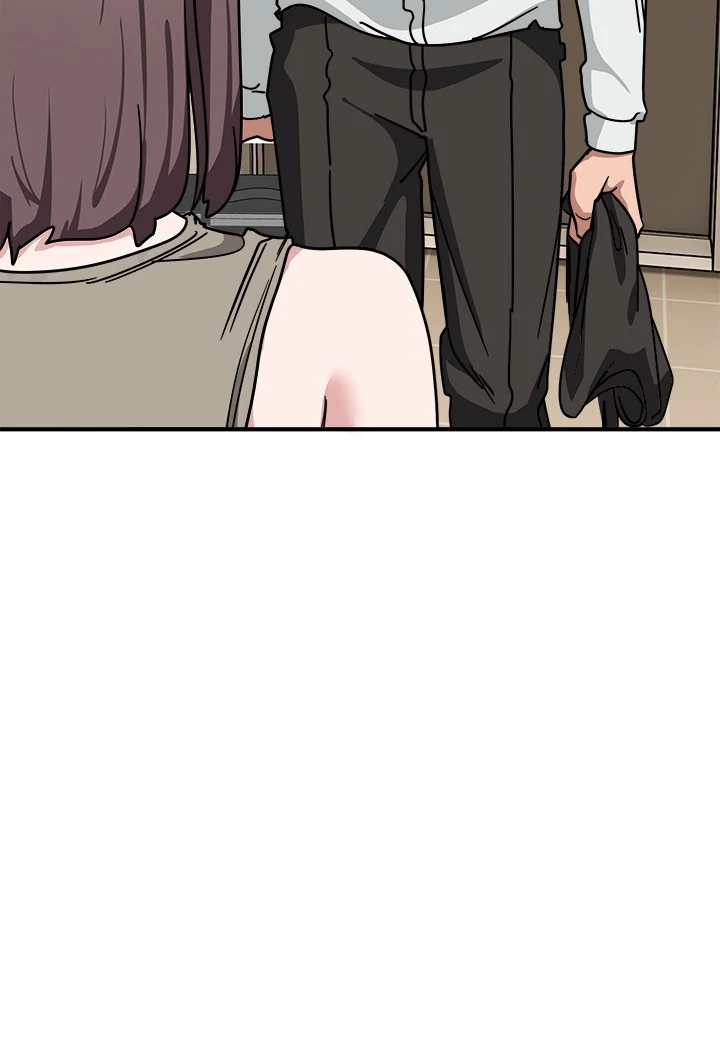 Read I Became A Doge?! chapter 40 image 84 on Lezhin