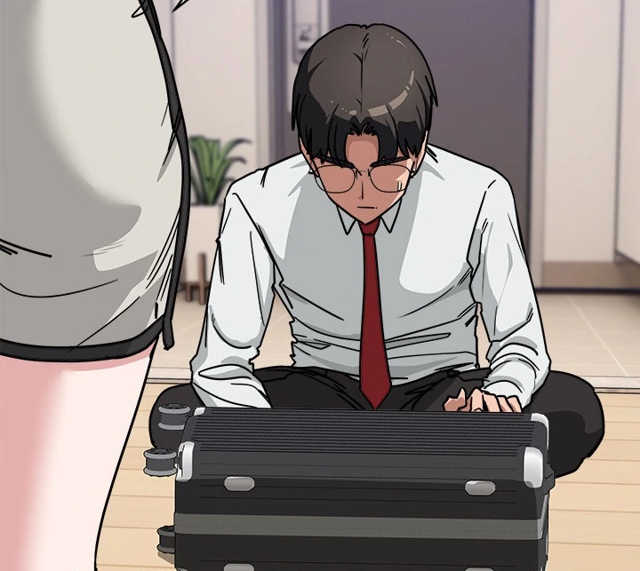 Read I Became A Doge?! chapter 40 image 94 on Lezhin