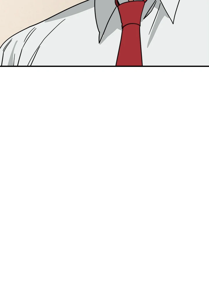 Read I Became A Doge?! chapter 41 image 27 on Lezhin