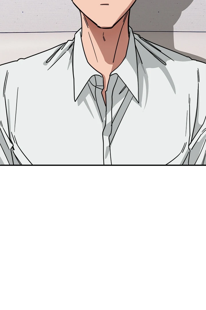 Read I Became A Doge?! chapter 41 image 31 on Lezhin