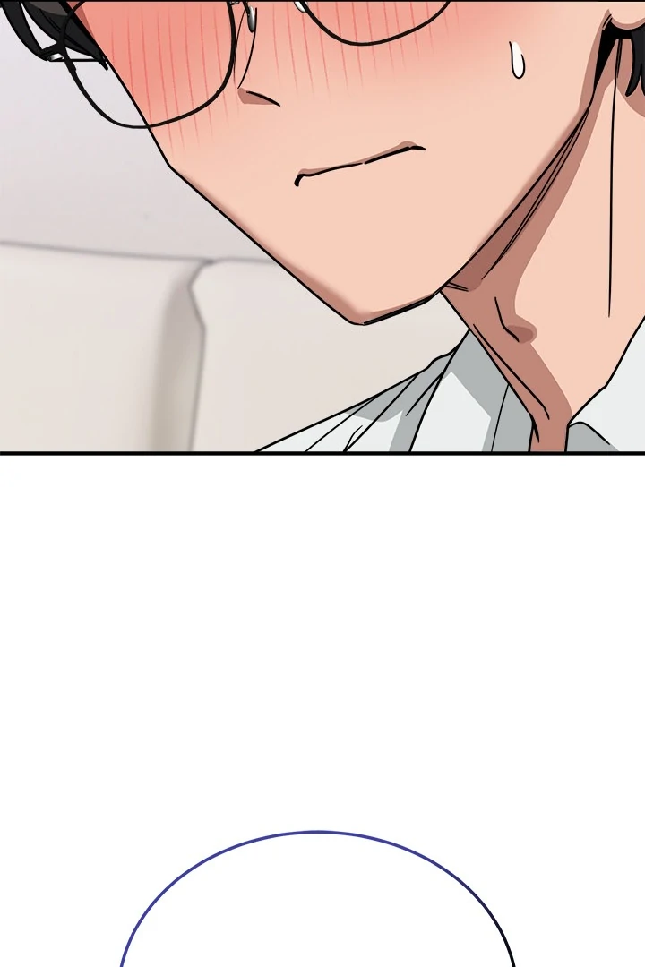 Read I Became A Doge?! chapter 41 image 57 on Lezhin