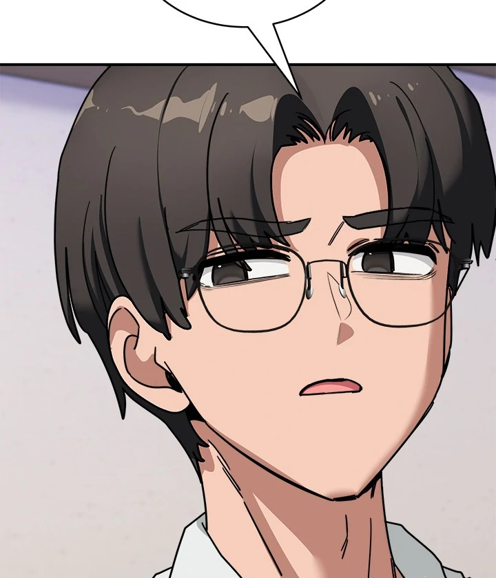 Read I Became A Doge?! chapter 41 image 66 on Lezhin