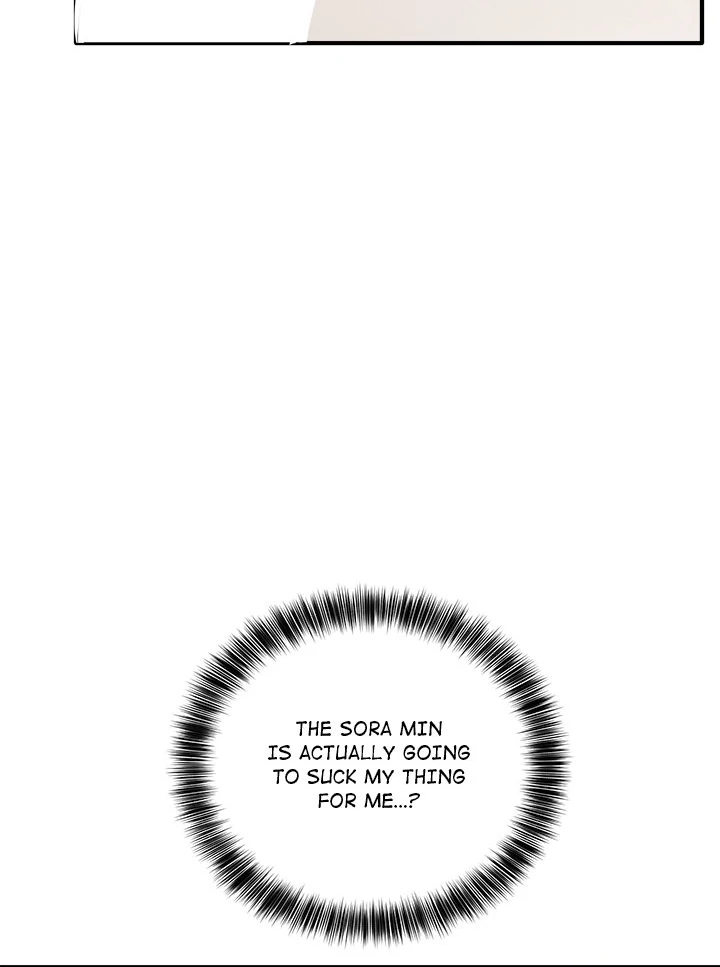 Read I Became A Doge?! chapter 41 image 71 on Lezhin