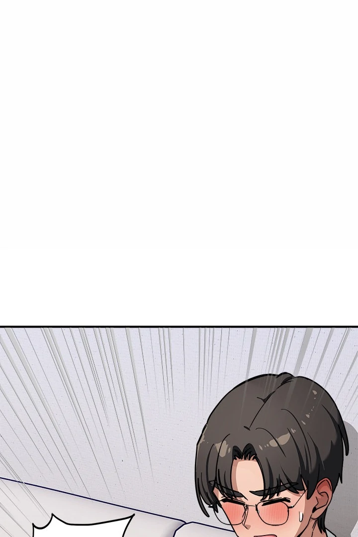 Read I Became A Doge?! chapter 41 image 80 on Lezhin