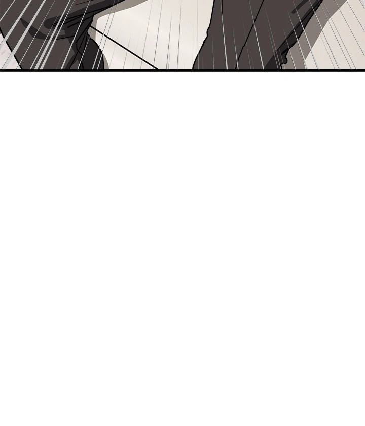 Read I Became A Doge?! chapter 41 image 82 on Lezhin