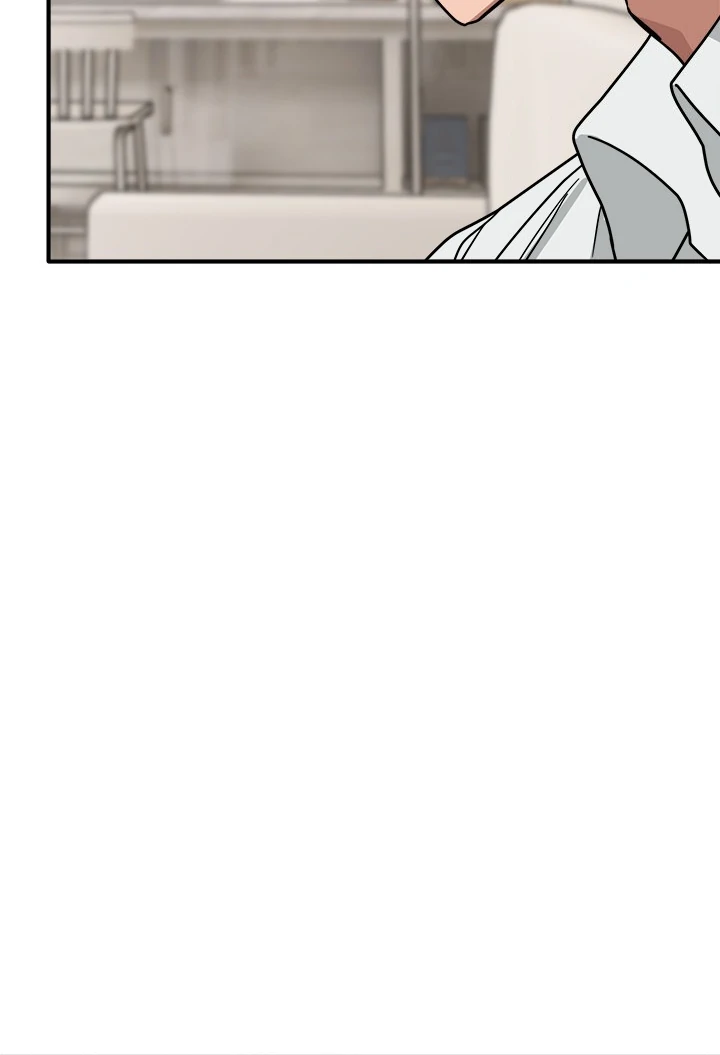 Read I Became A Doge?! chapter 41 image 91 on Lezhin