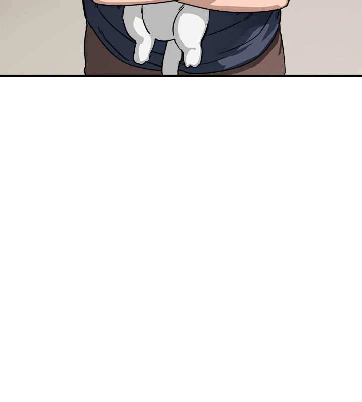 Read I Became A Doge?! chapter 42 image 11 on Lezhin