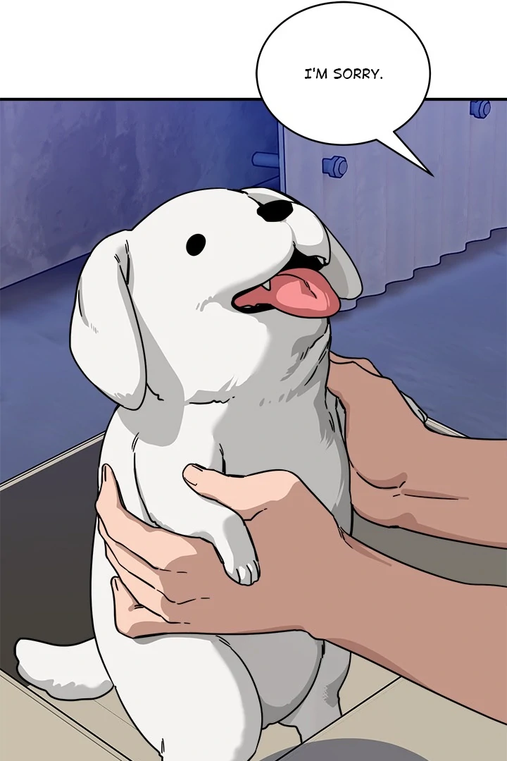 Read I Became A Doge?! chapter 42 image 12 on Lezhin