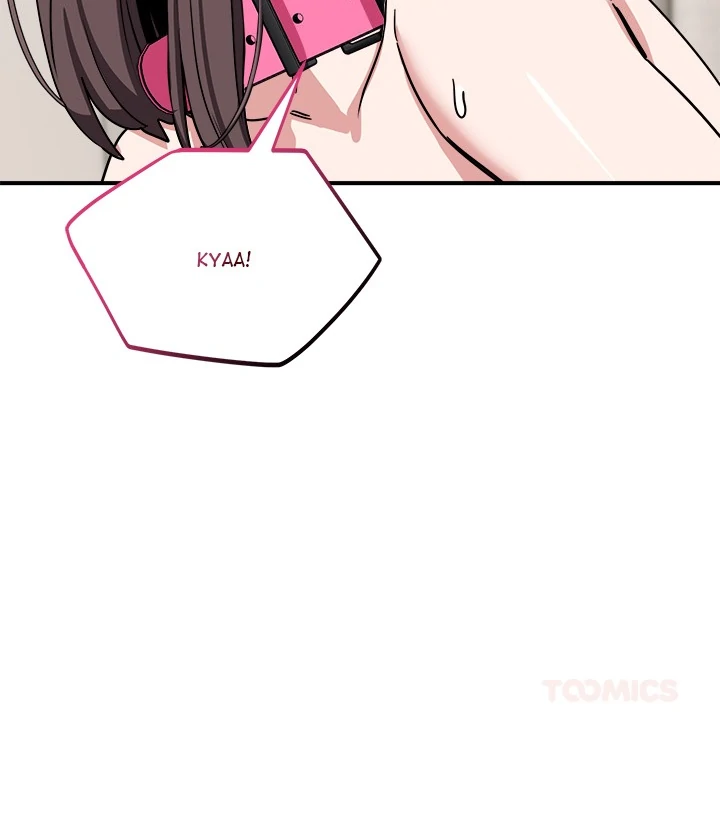 Read I Became A Doge?! chapter 42 image 121 on Lezhin