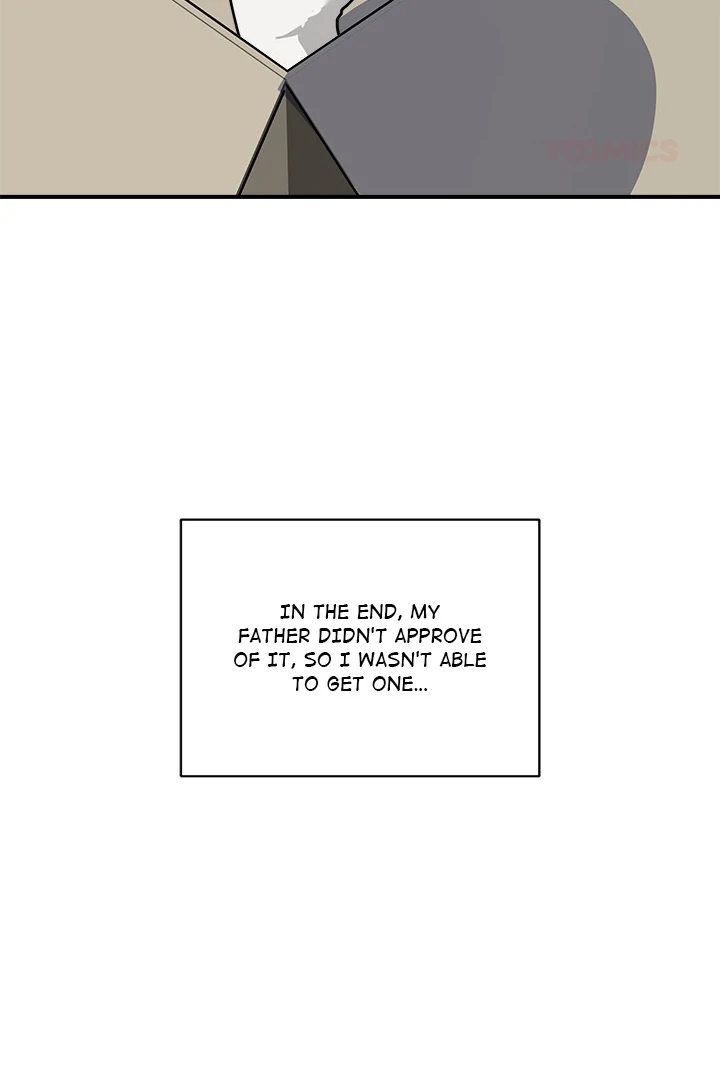 Read I Became A Doge?! chapter 42 image 13 on Lezhin