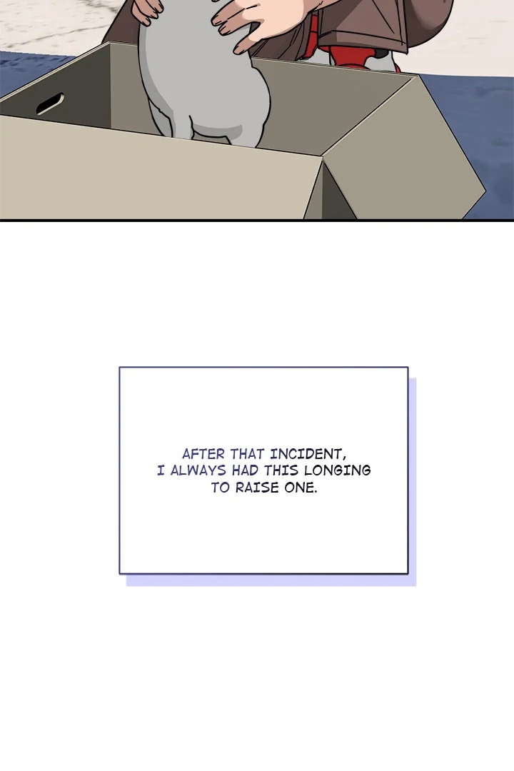 Read I Became A Doge?! chapter 42 image 15 on Lezhin