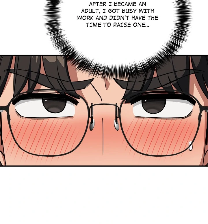 Read I Became A Doge?! chapter 42 image 17 on Lezhin