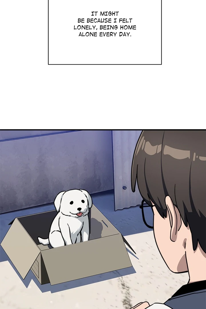 Read I Became A Doge?! chapter 42 image 2 on Lezhin