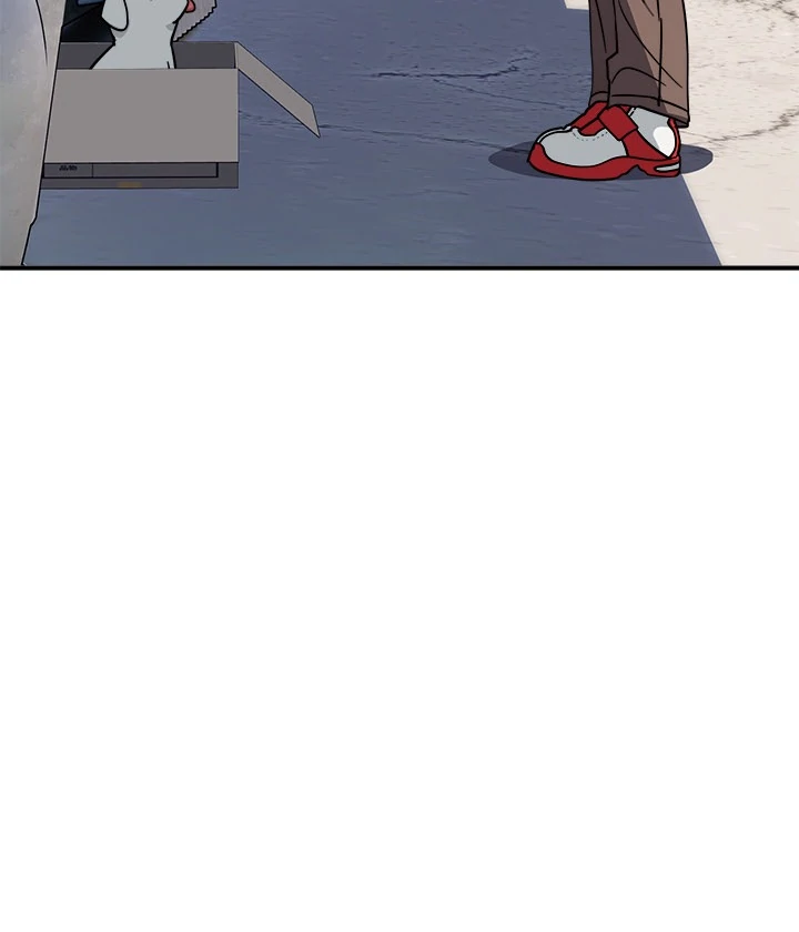 Read I Became A Doge?! chapter 42 image 5 on Lezhin