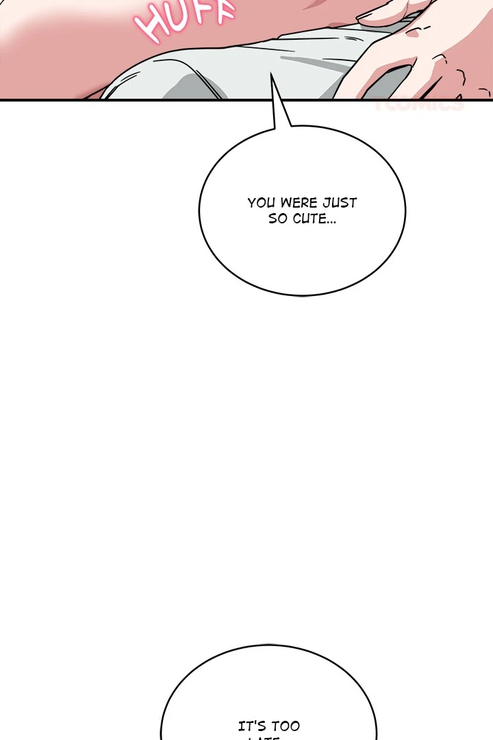 Read I Became A Doge?! chapter 42 image 59 on Lezhin