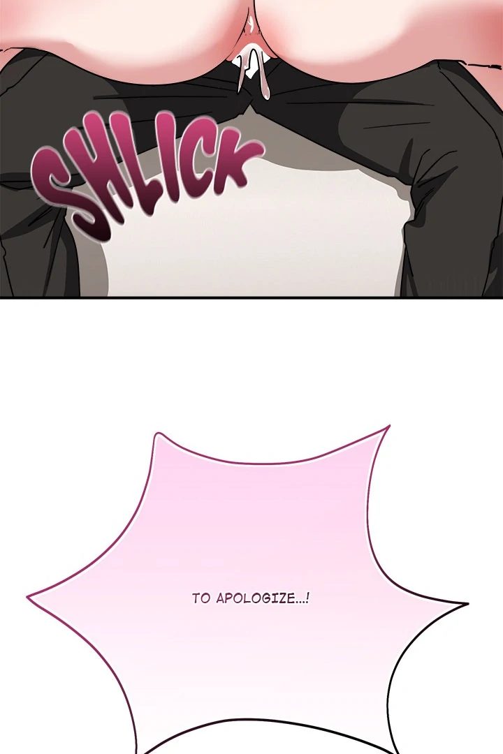 Read I Became A Doge?! chapter 42 image 61 on Lezhin