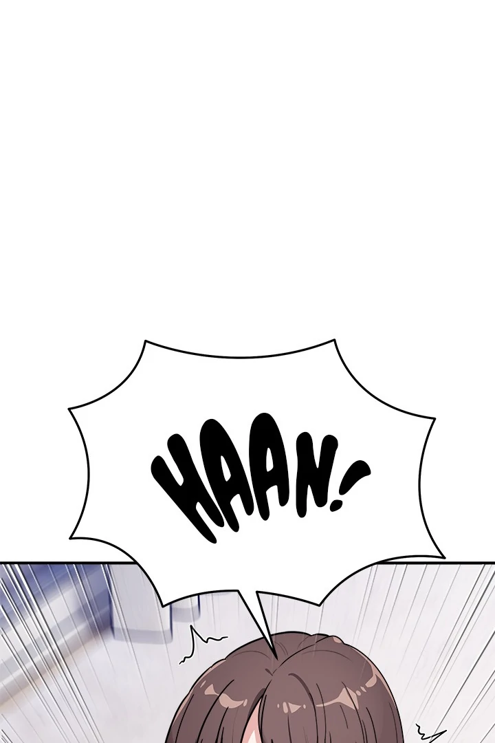 Read I Became A Doge?! chapter 42 image 73 on Lezhin