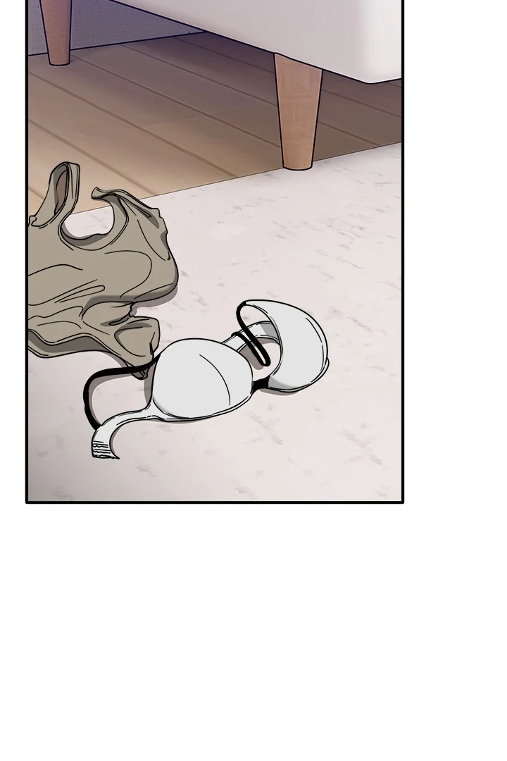 Read I Became A Doge?! chapter 42 image 89 on Lezhin