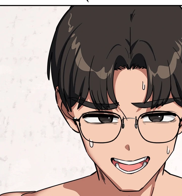 Read I Became A Doge?! chapter 43 image 101 on Lezhin