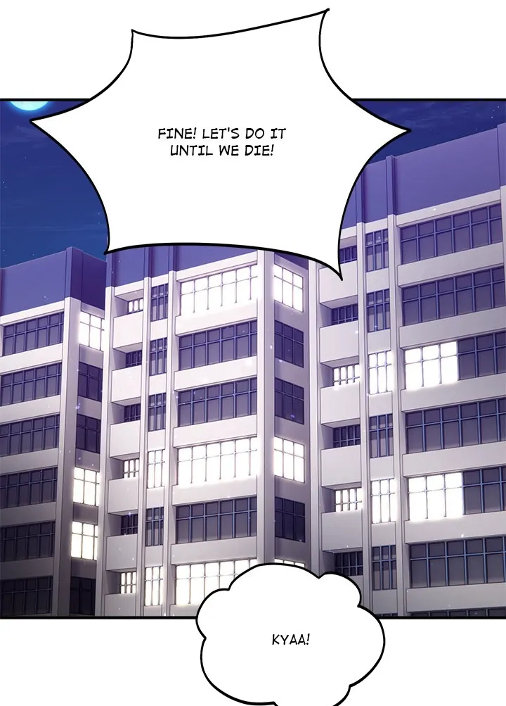 Read I Became A Doge?! chapter 43 image 106 on Lezhin