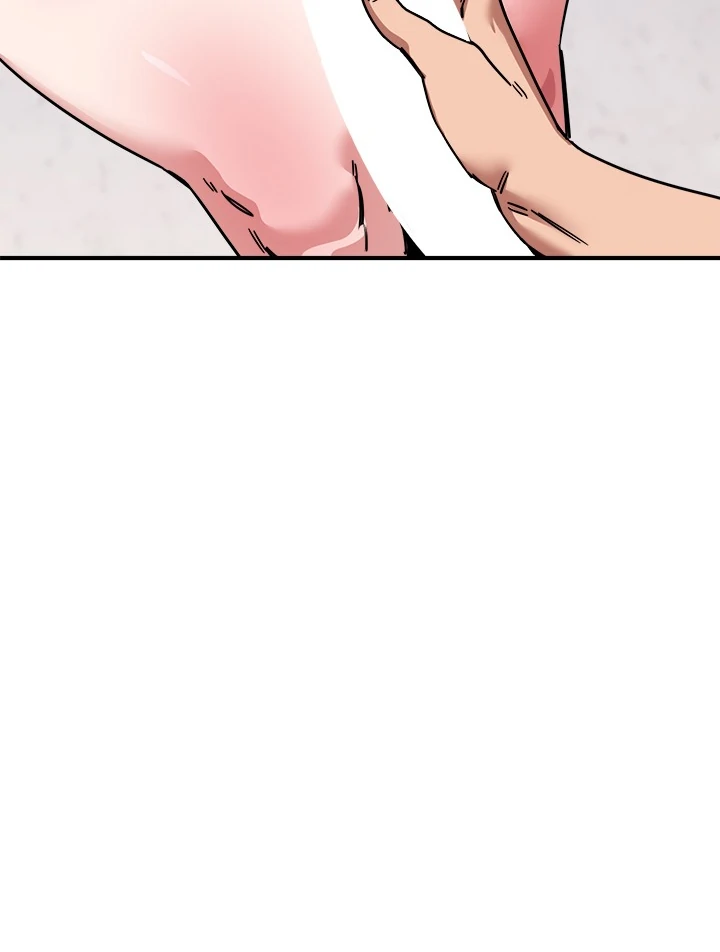 Read I Became A Doge?! chapter 43 image 35 on Lezhin