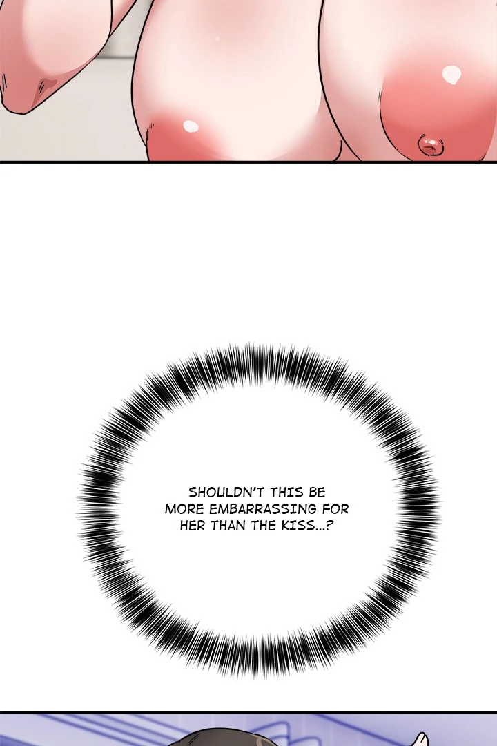 Read I Became A Doge?! chapter 43 image 4 on Lezhin