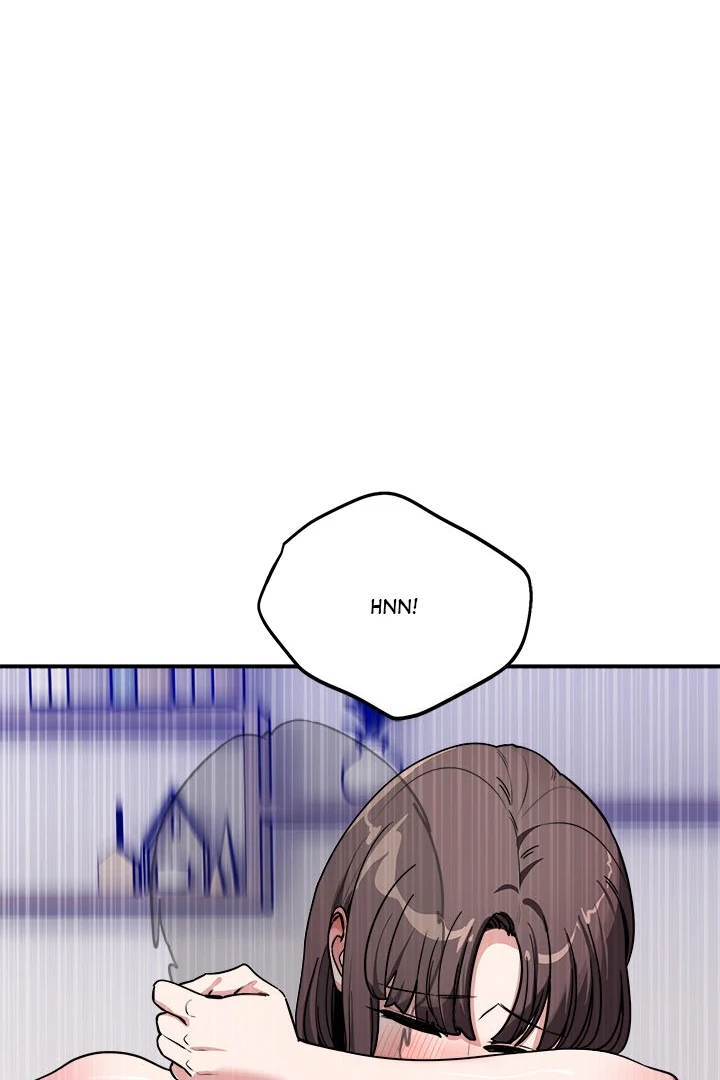 Read I Became A Doge?! chapter 43 image 66 on Lezhin