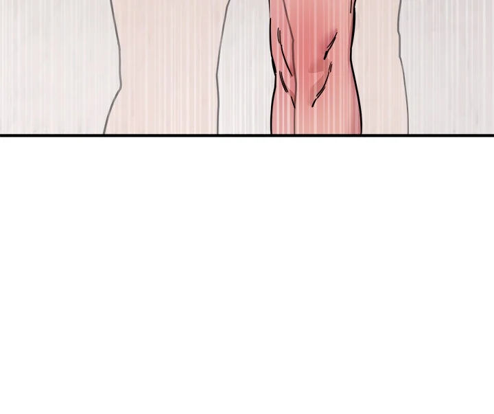Read I Became A Doge?! chapter 43 image 68 on Lezhin
