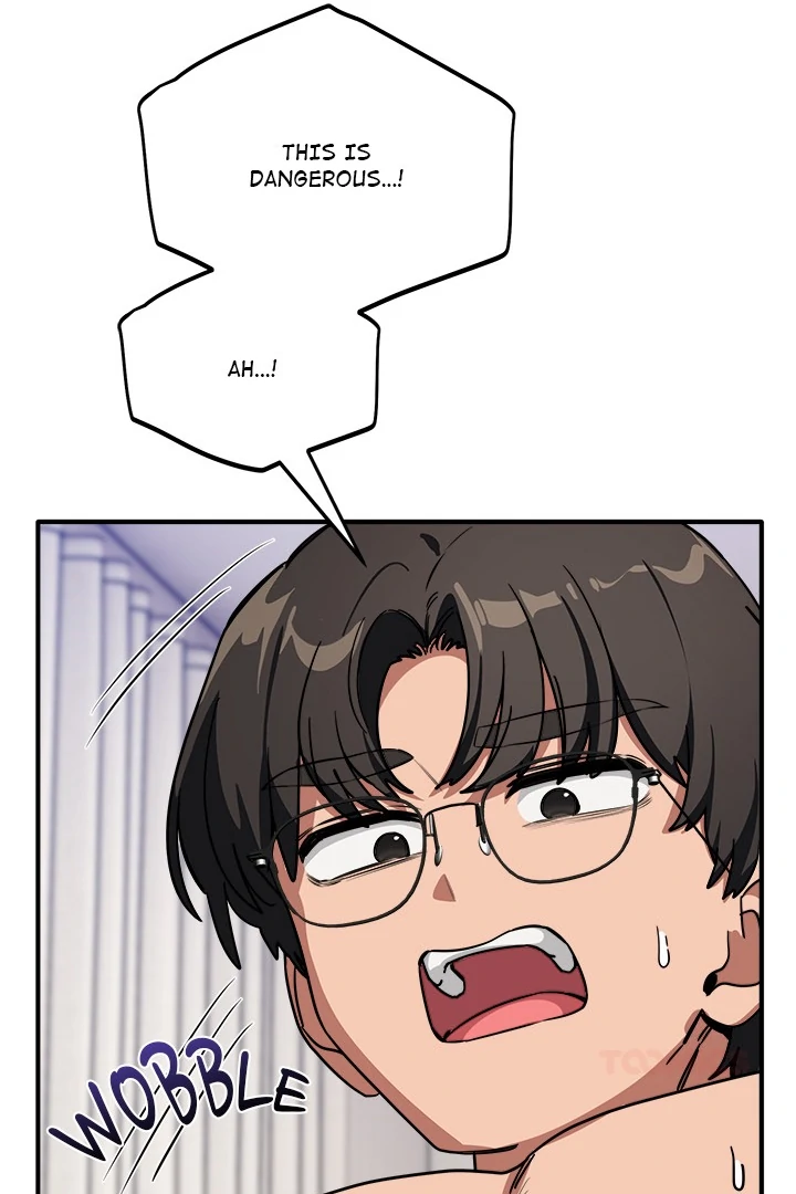 Read I Became A Doge?! chapter 43 image 93 on Lezhin