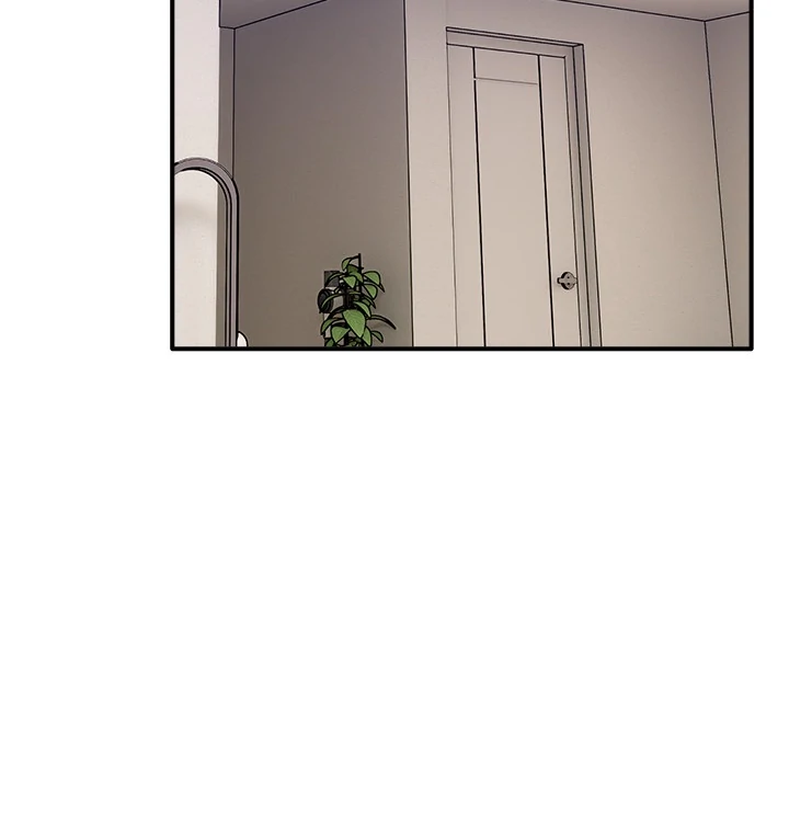 Read I Became A Doge?! chapter 43 image 96 on Lezhin