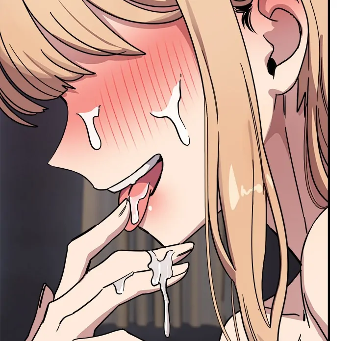 Read I Became A Doge?! chapter 44 image 108 on Lezhin