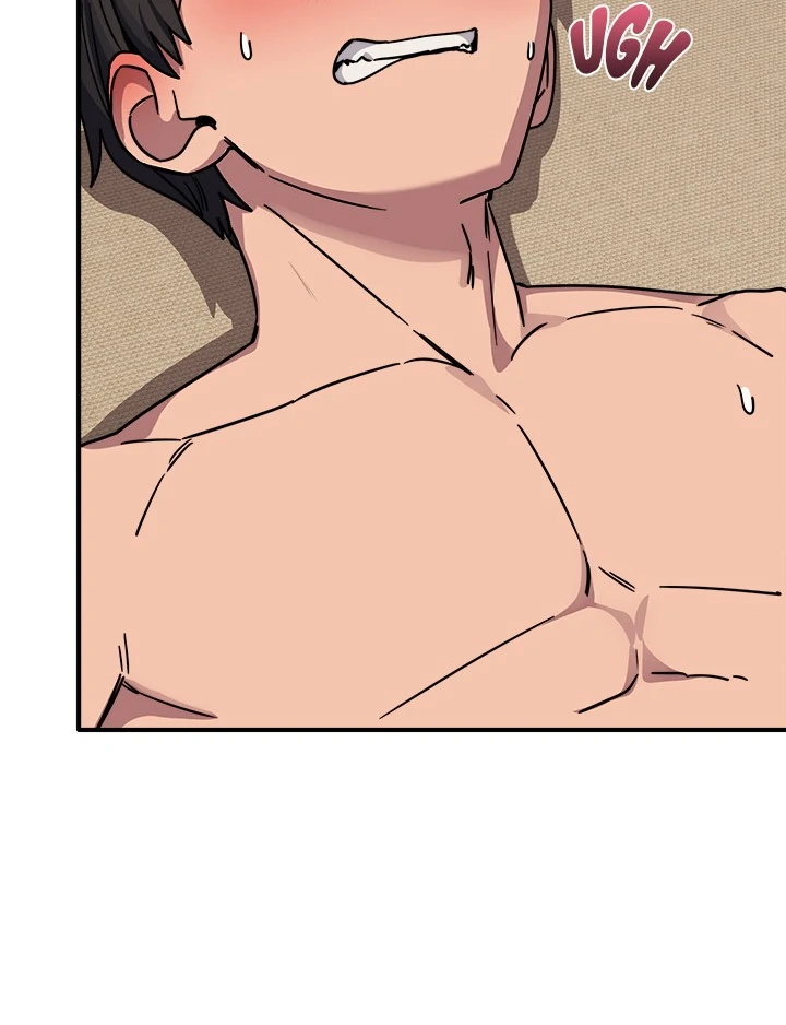Read I Became A Doge?! chapter 44 image 119 on Lezhin