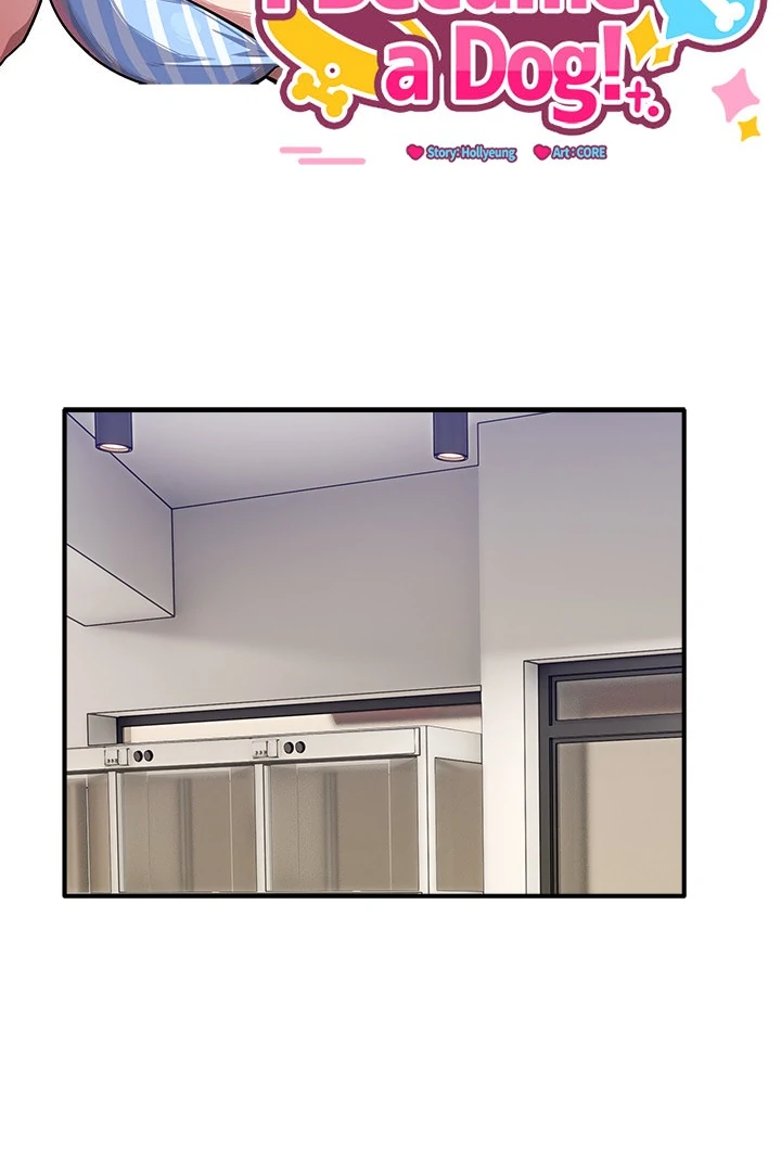 Read I Became A Doge?! chapter 44 image 13 on Lezhin