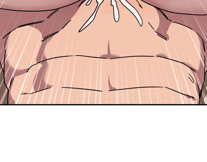 Read I Became A Doge?! chapter 44 image 130 on Lezhin