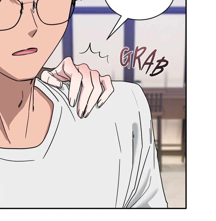 Read I Became A Doge?! chapter 44 image 27 on Lezhin