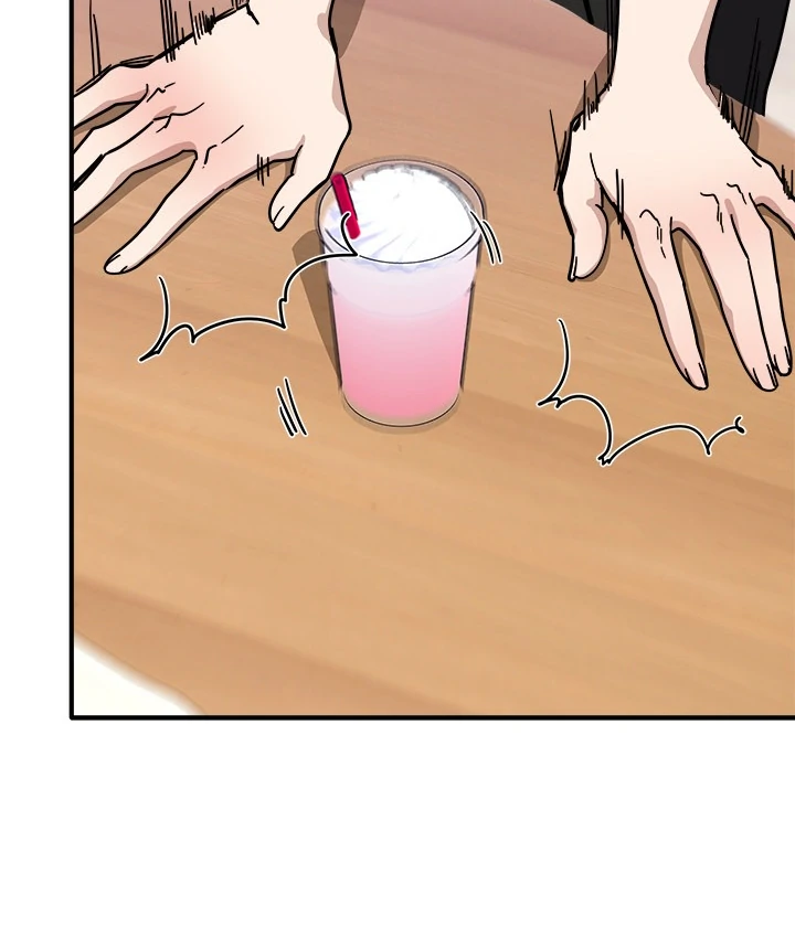Read I Became A Doge?! chapter 44 image 40 on Lezhin