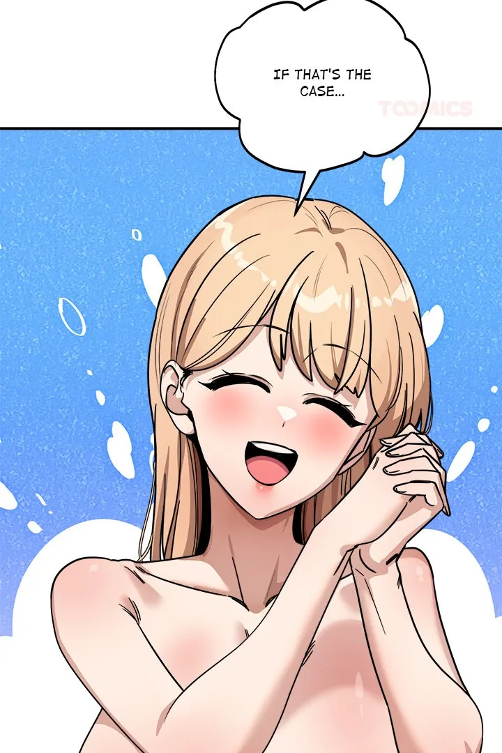 Read I Became A Doge?! chapter 44 image 44 on Lezhin