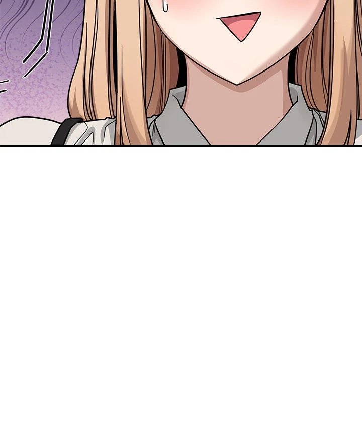 Read I Became A Doge?! chapter 44 image 5 on Lezhin