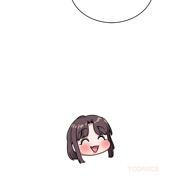 Read I Became A Doge?! chapter 44 image 52 on Lezhin