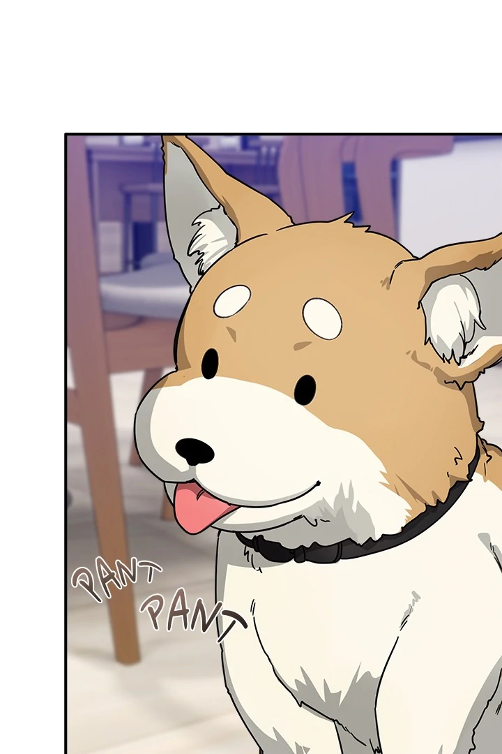 Read I Became A Doge?! chapter 44 image 6 on Lezhin