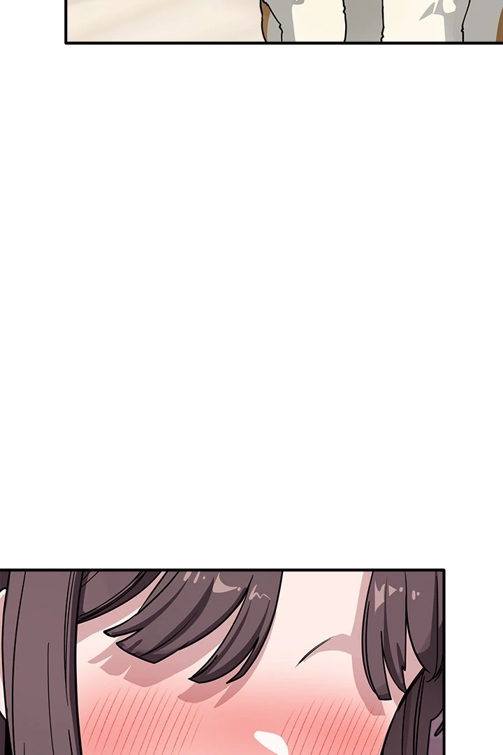 Read I Became A Doge?! chapter 44 image 7 on Lezhin