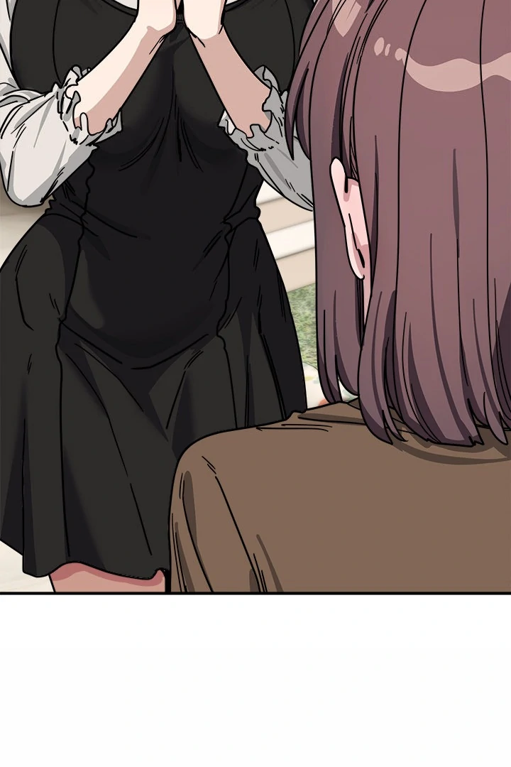 Read I Became A Doge?! chapter 44 image 70 on Lezhin