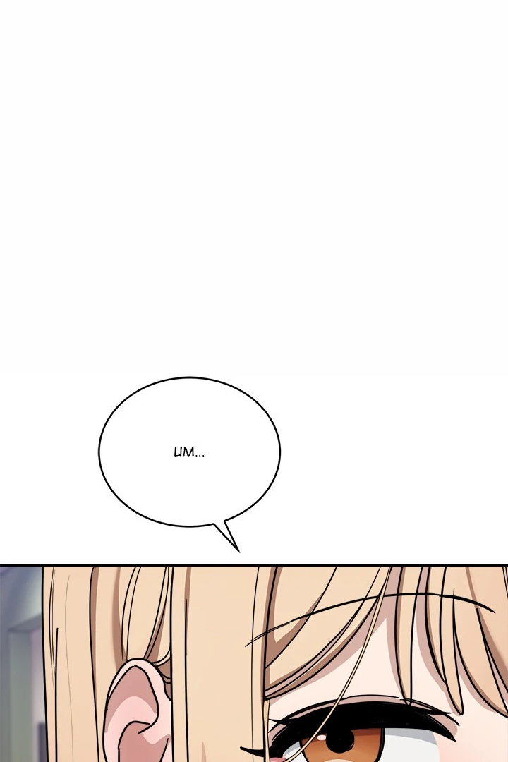 Read I Became A Doge?! chapter 44 image 71 on Lezhin
