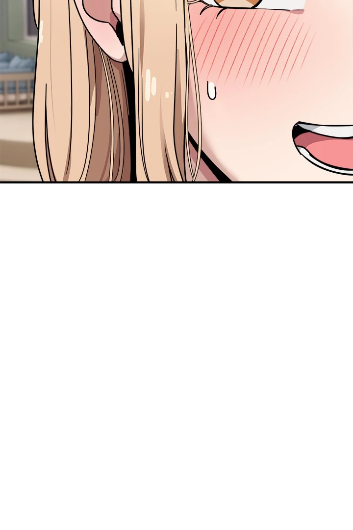 Read I Became A Doge?! chapter 44 image 72 on Lezhin