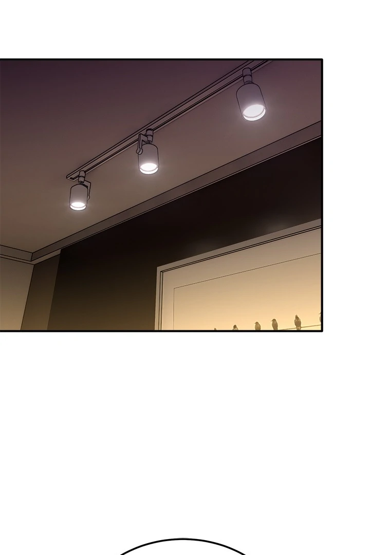 Read I Became A Doge?! chapter 44 image 75 on Lezhin